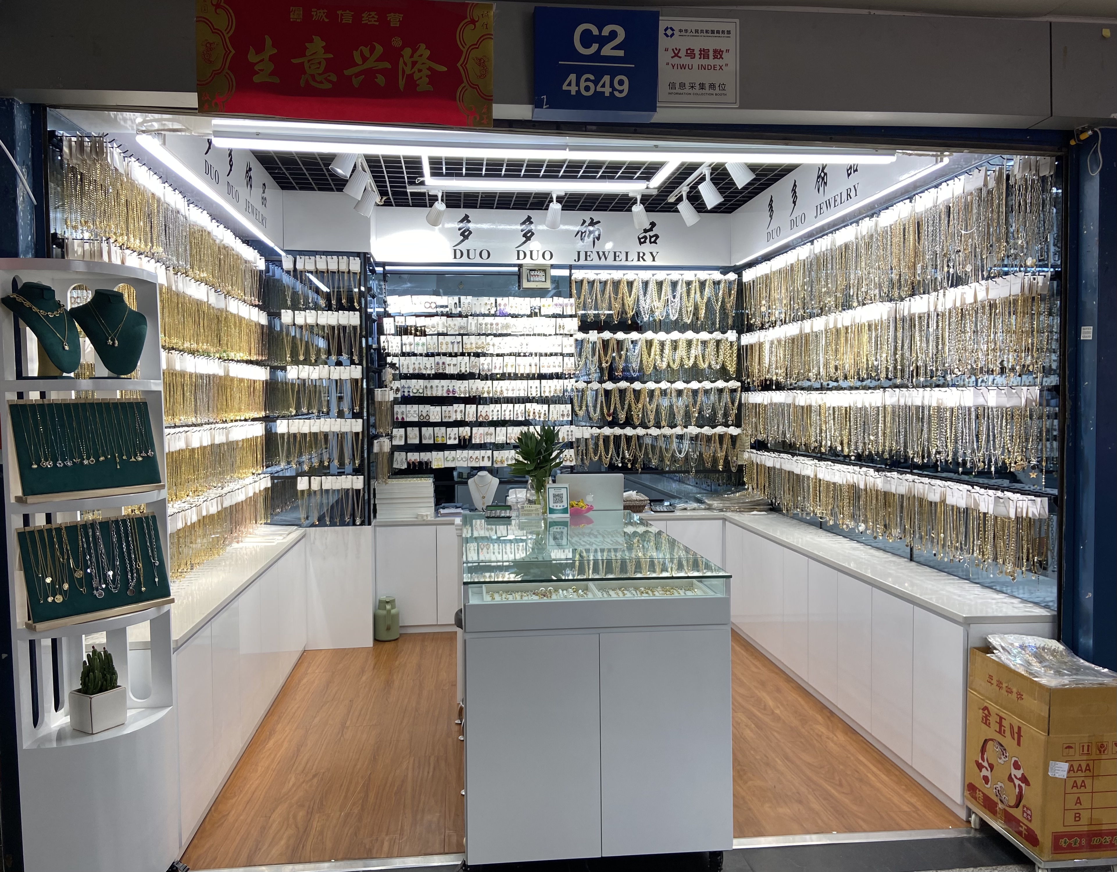 "Duoduo Accessories describe pic - 4