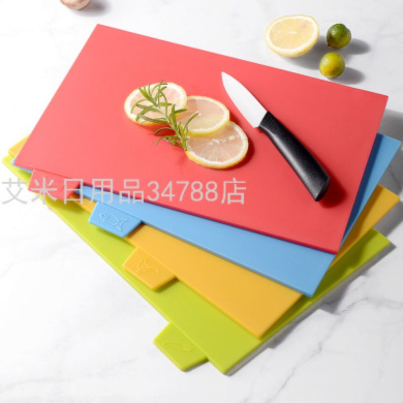 PP Plastic Cutting board 4-color set with storage seat Kitchen tools Cutting board Plastic Cutting board Cutting board JH