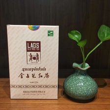  老挝金占芭红茶天然特级古树茶进口养生茶简易包装125g