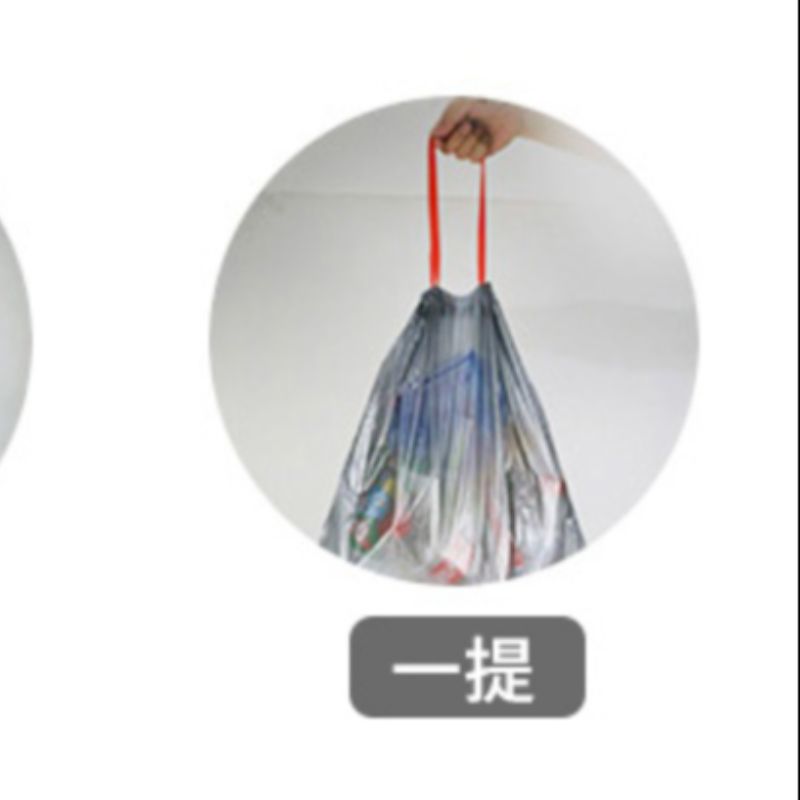 抽绳垃圾袋产品图