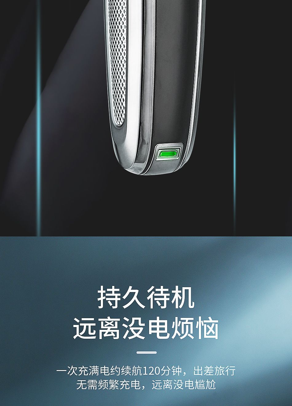 V-288零刀头油头雕刻理发剪 V G R外贸理发推子 家用理发器修剪器详情7