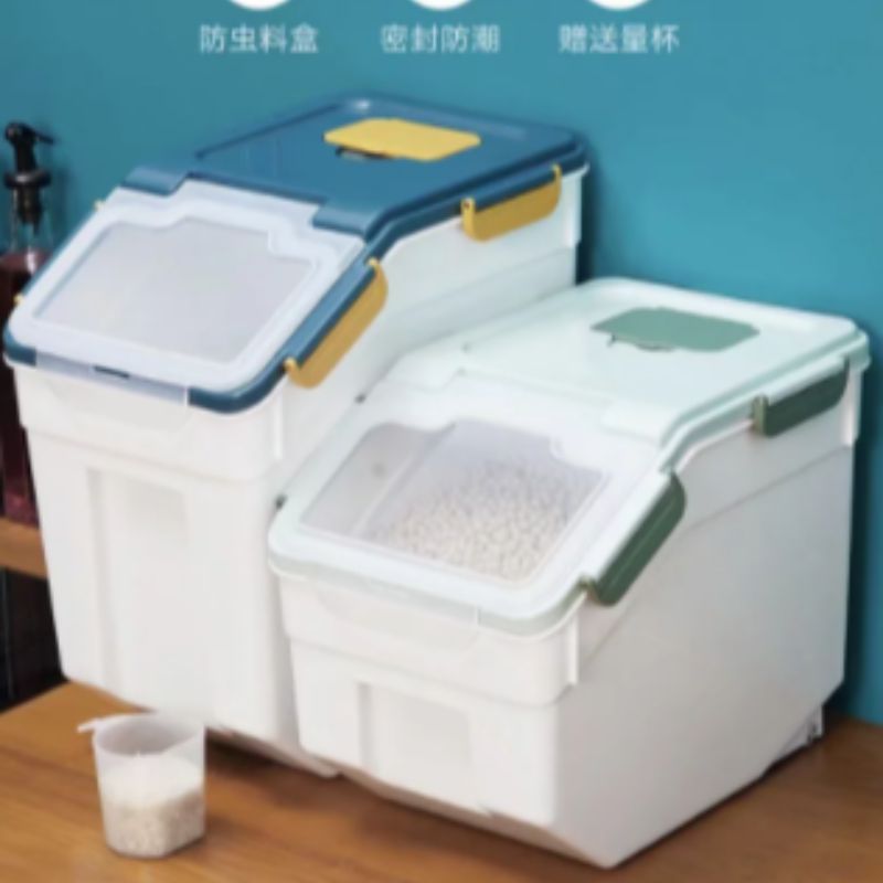 Plastic Rice Bucket