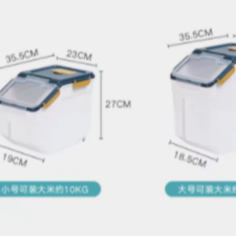 Plastic Rice Bucket Specification drawing