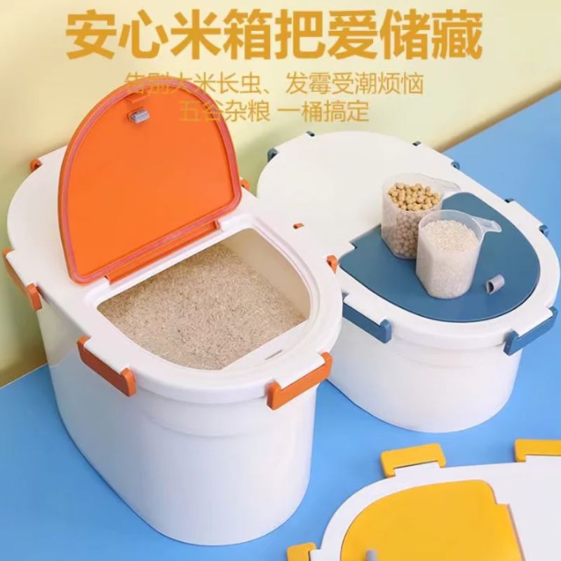 Plastic Rice Bucket