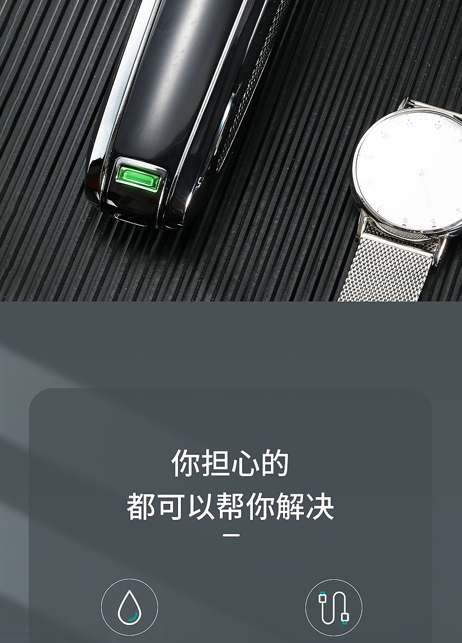 V-288零刀头油头雕刻理发剪 V G R外贸理发推子 家用理发器修剪器详情2