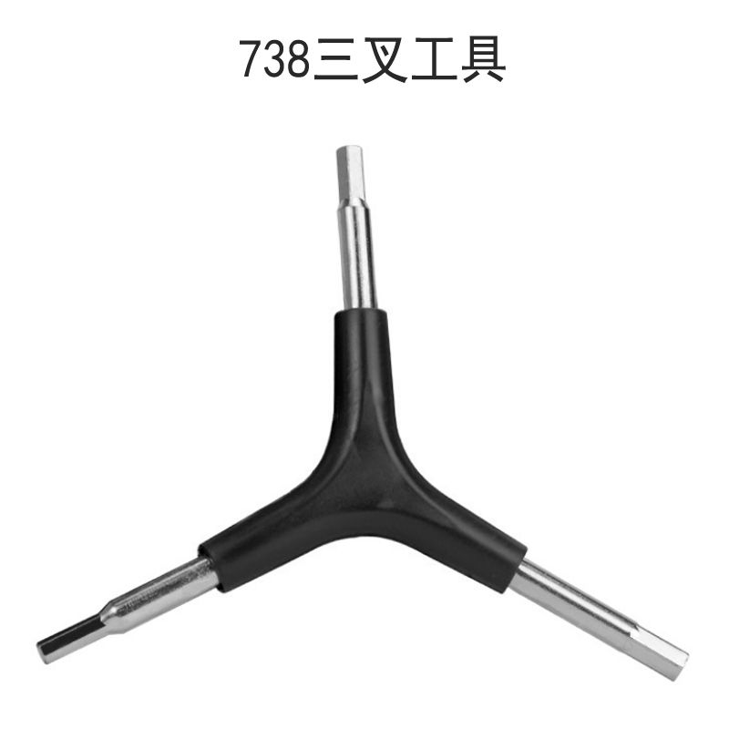 738 Bicycle three-pronged tool Road bicycle repair tool Practical three-pronged hex socket tool bicycle repair tool