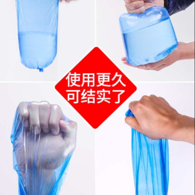 袖套细节图