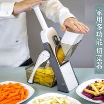 可调节多功能刨丝器厨房家用果蔬切菜器