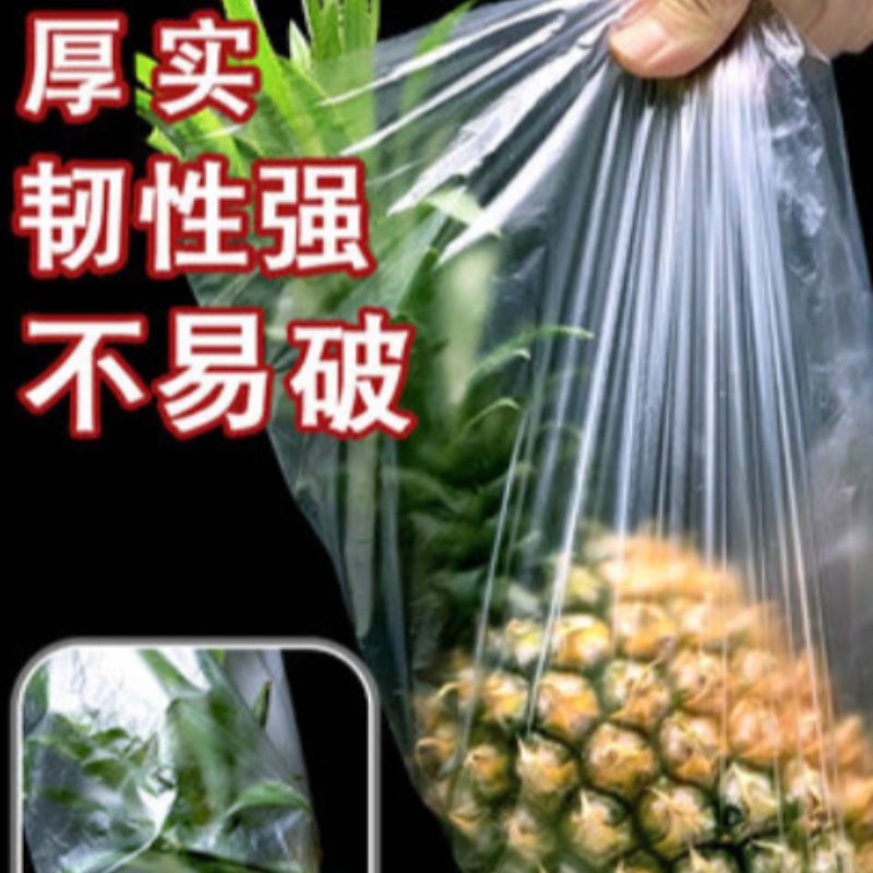 أكياس Specification image