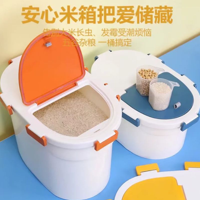 Plastic Rice Bucket