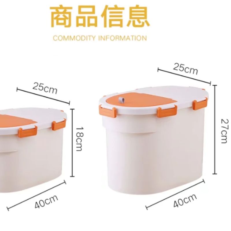 Plastic Rice Bucket Specification drawing