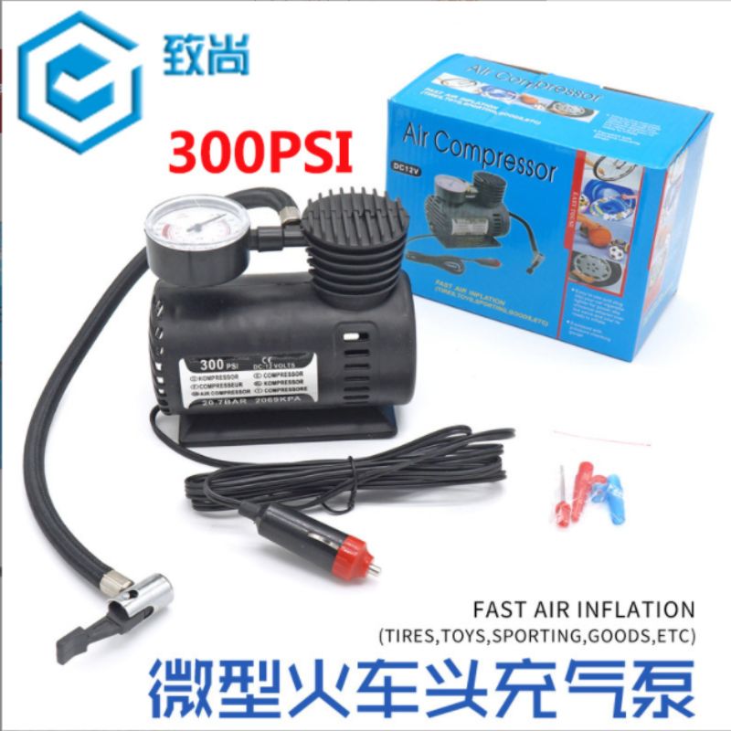 Car 12V air pump cigarette lighter Mini portable locomotive car air pump full figure