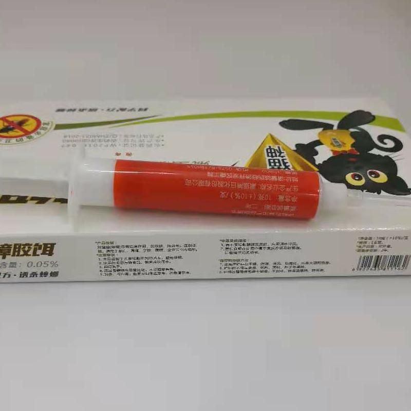 Black cat God kill cockroach glue bait 10g new box '