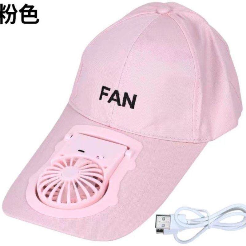 المروحة 2021 جديدة Item Picture