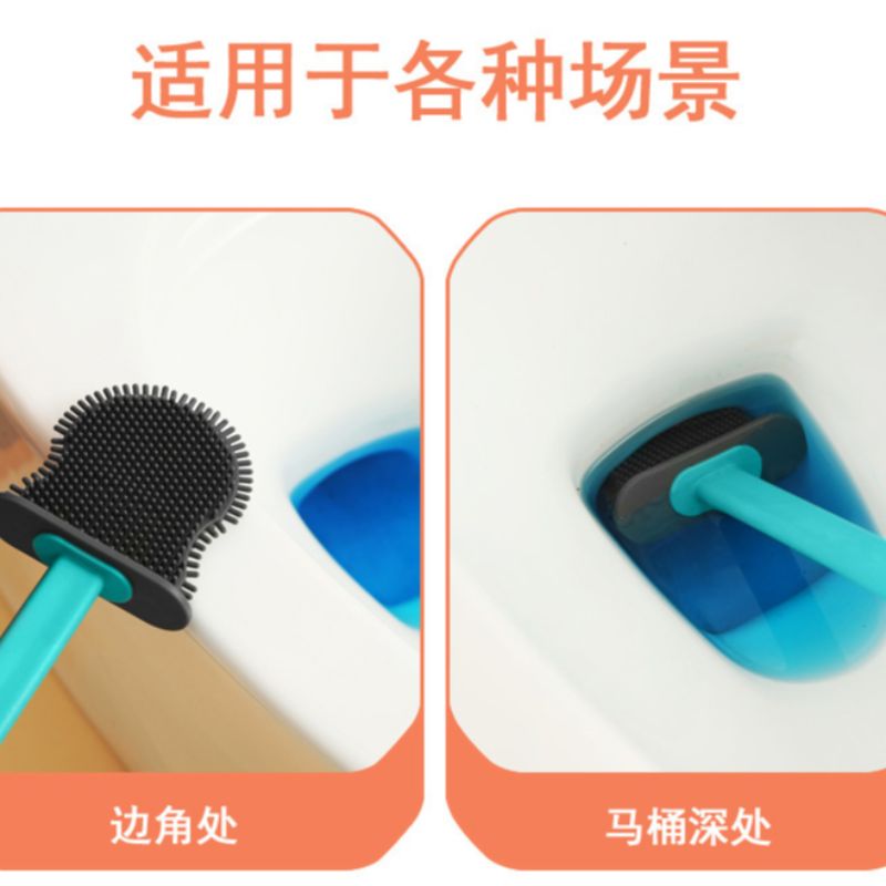 厕所卫生间壁挂式清洁刷子套装白底实物图
