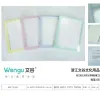Wengu Stationery Factory's direct-sale notebook pp category loose-leaf book is now available details Picture