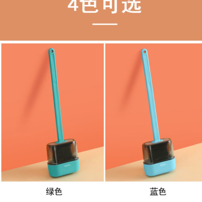厕所卫生间壁挂式清洁刷子套装