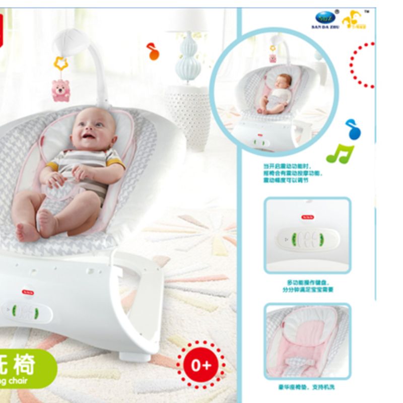 H1666122婴儿玩具婴儿太空椅详情图3