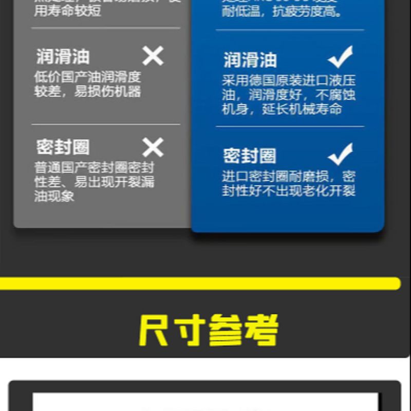 推拉门自动闭门器液压缓冲关门器弹簧门消防盗门防火门顺滑静音详情14