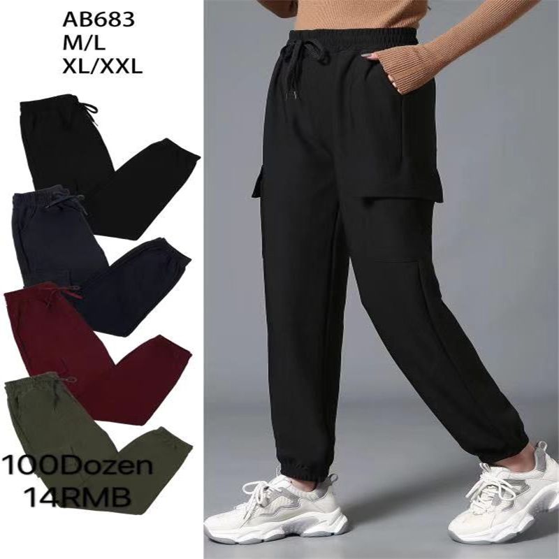 Mom pants factory direct sales flower pants are comfortable 23