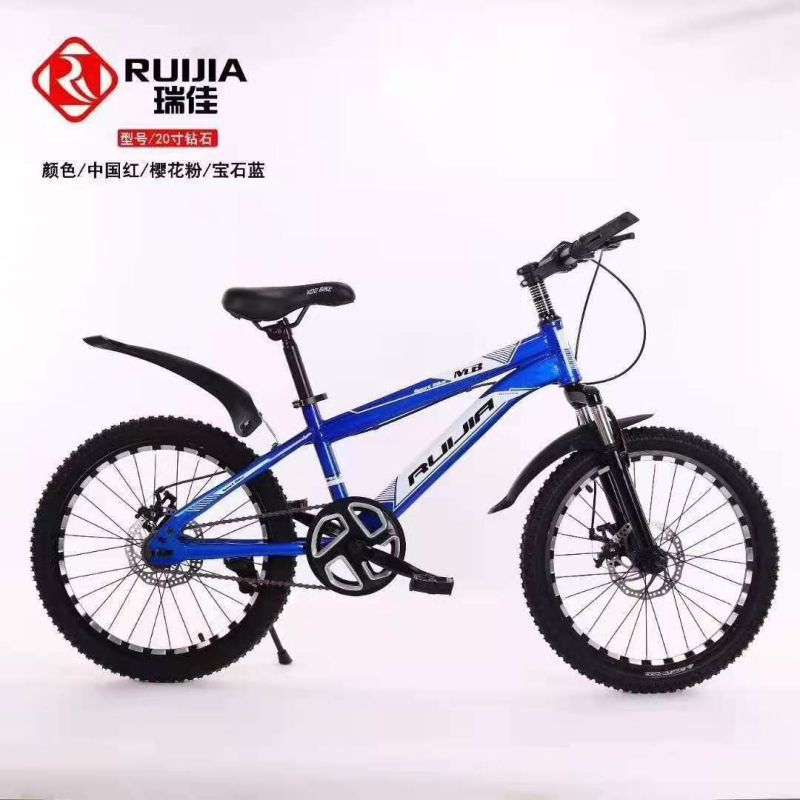 自行车20寸高档新款童车碟刹童车男女儿童骑行自行车