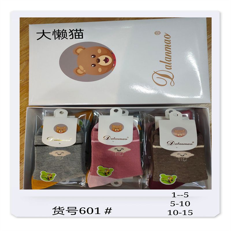 大懒猫袜业厂家直销混款式男女运动14