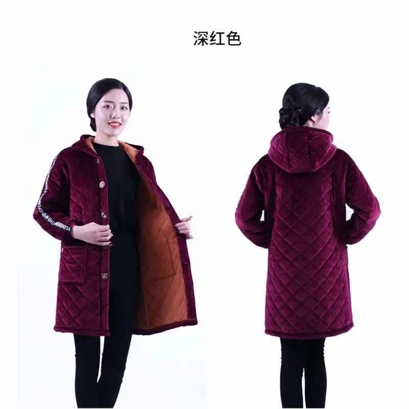 Dark Red Cotton Coat