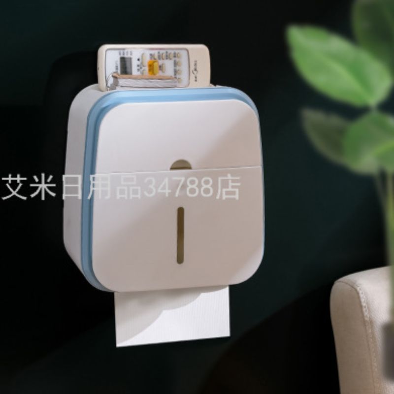 卫生间纸巾盒厕所卫生纸置物架壁挂式抽纸盒免打孔创意防水纸巾架YN-901