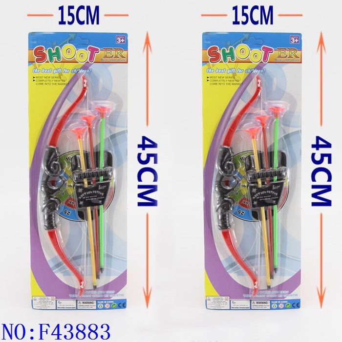 玩具/外贸批发/玩具枪产品图