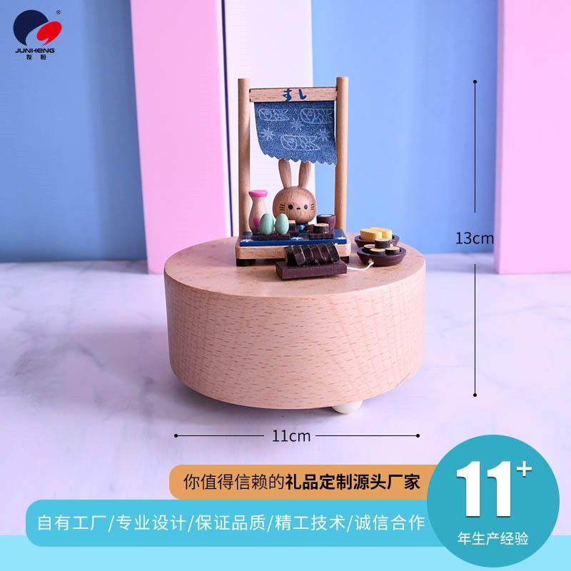 Factory direct cat Sky City wooden music box birthday gift couple children panda creative spin full figure