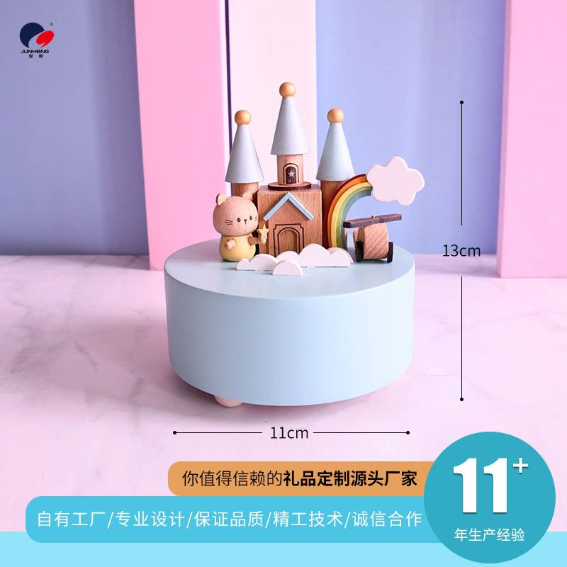 Cat Sky City Wooden music box Clockwork music box Birthday gift Girlfriends gift girl spin cute full figure
