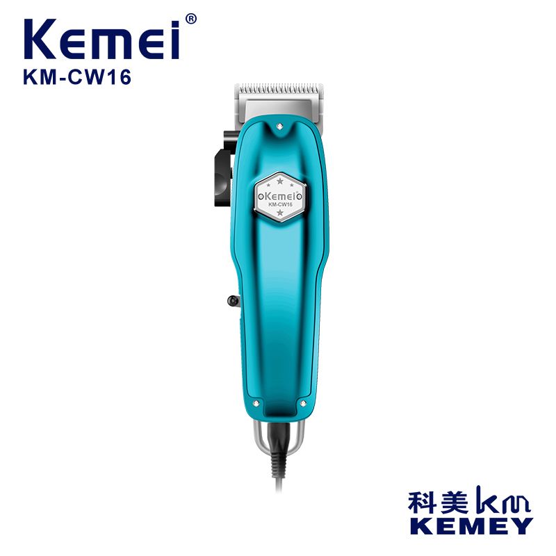 跨境厂家直供 宠物电推剪 科美KM-CW16 宠物理发器 带线式理发器