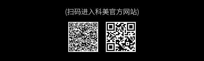 跨境厂家直供科美透明理发器 KM-1926电推剪 户外便捷 透明机盖款详情11