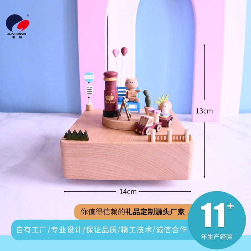 Cat Sky City Music box Wooden mechanical music box Birthday gift Wedding gift Love Ferris wheel full figure
