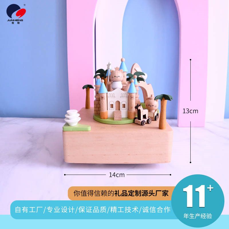 Factory direct sales Cat Sky City music box Wooden machinery Birthday gift Wedding gift Love Ferris wheel full figure