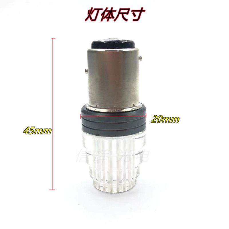 12V ultra-bright car LED brake light, flashing taillight lens, 10W modified lamp, motorcycle decorative lamp, fog lamp Application Scenario