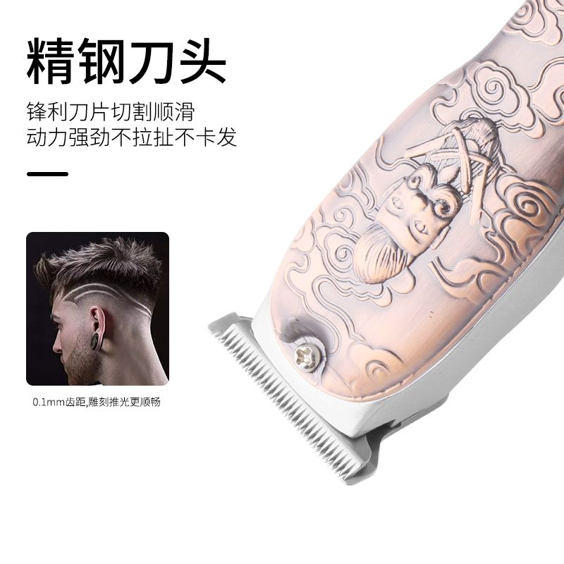 理发器/电推剪产品图