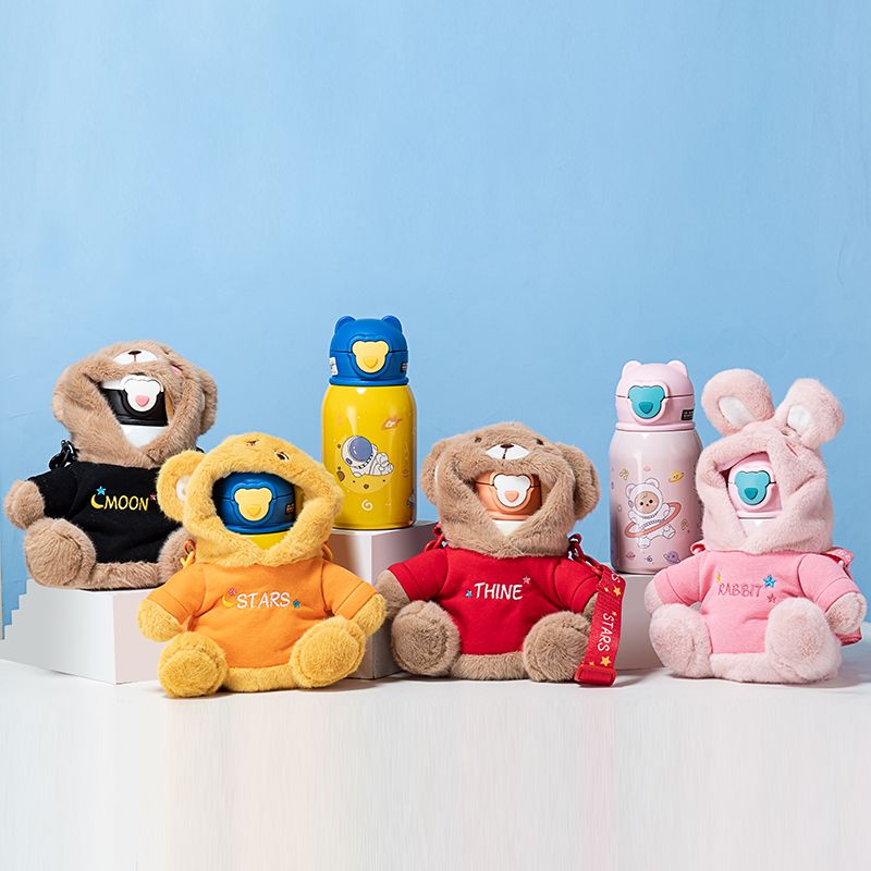 450ML plush bear single cover thermos cup for children thumbnail