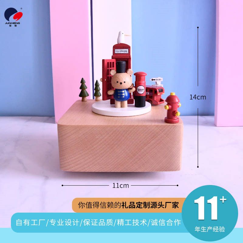 Cat Sky City music box Wooden mechanical music box Birthday gift London street music box