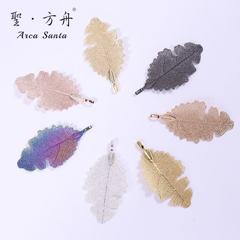 Cross-border natural leaf pendants, cut rubber leaf earrings, accessories, necklaces, diy handicrafts, semi-finished products wholesale