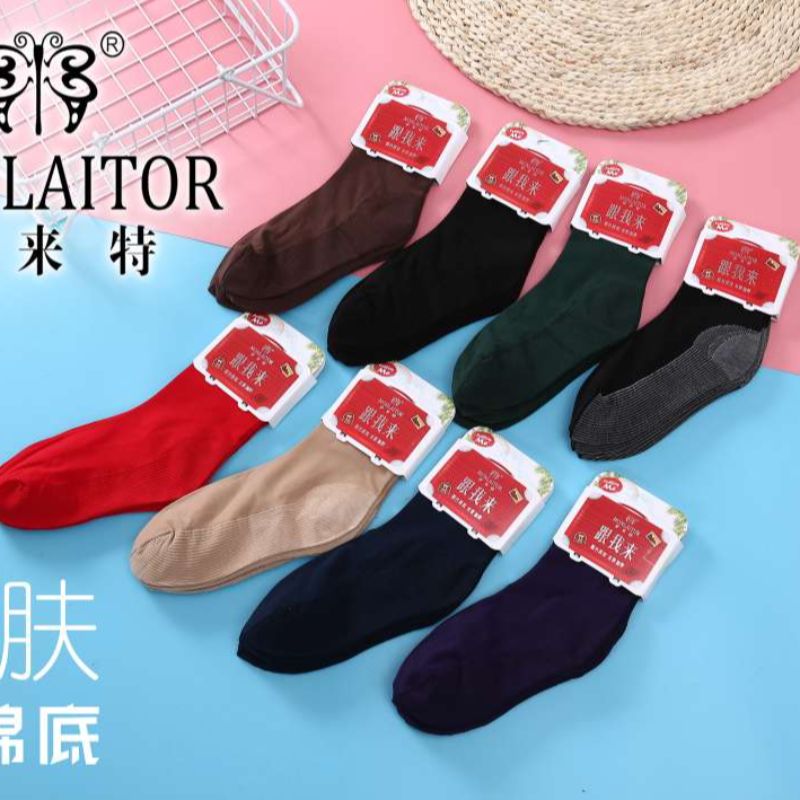 双染色精梳棉底高端防滑防臭天鹅绒丝袜