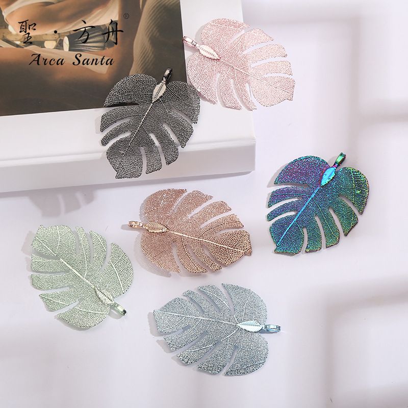 European and American natural leaf pendants, cut turtle back leaf necklaces, accessory materials, earring accessories, diy semi-finished jewelry