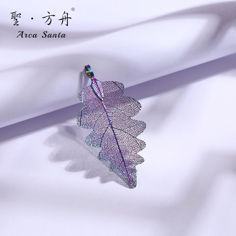 Wholesale of semi-finished materials for natural electroplated leaf earrings, pendants, accessories, cut wavy leaves, handcrafted diy Item Picture