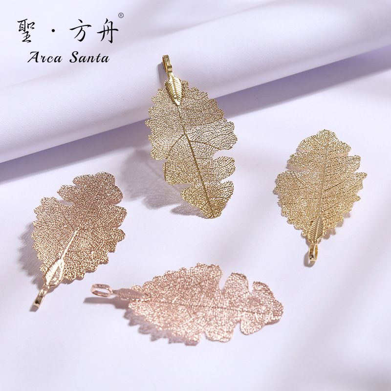 Cross-border natural leaf pendants, cut rubber leaf earrings, accessories, necklaces, diy handicrafts, semi-finished products wholesale details Picture