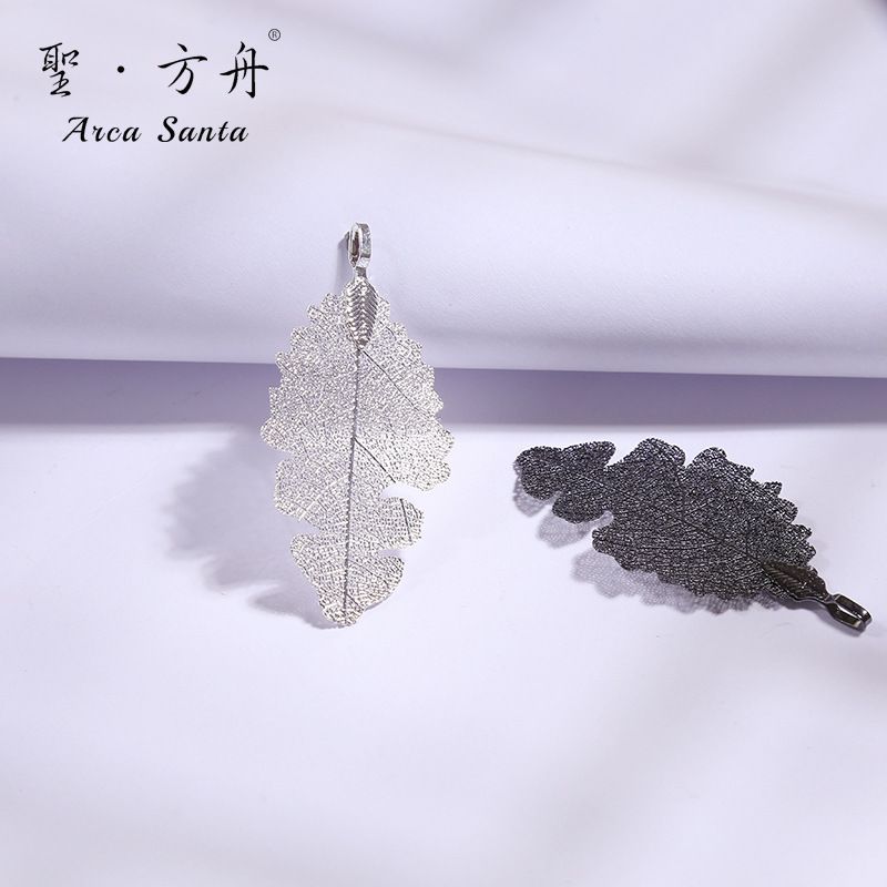 Cross-border natural leaf pendants, cut rubber leaf earrings, accessories, necklaces, diy handicrafts, semi-finished products wholesale Specification image