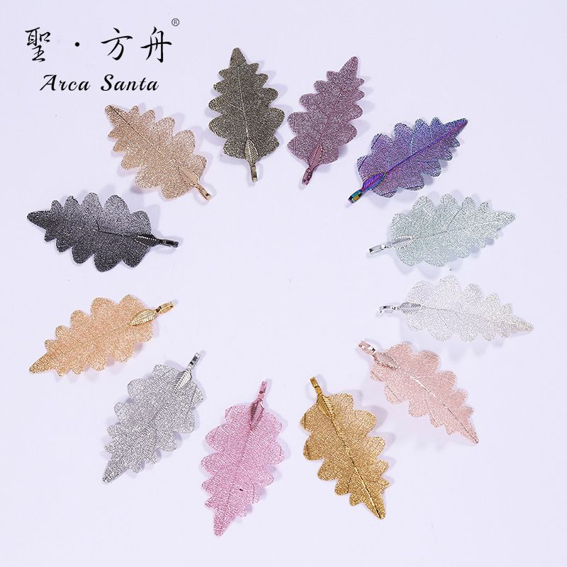 Wholesale of semi-finished materials for natural electroplated leaf earrings, pendants, accessories, cut wavy leaves, handcrafted diy