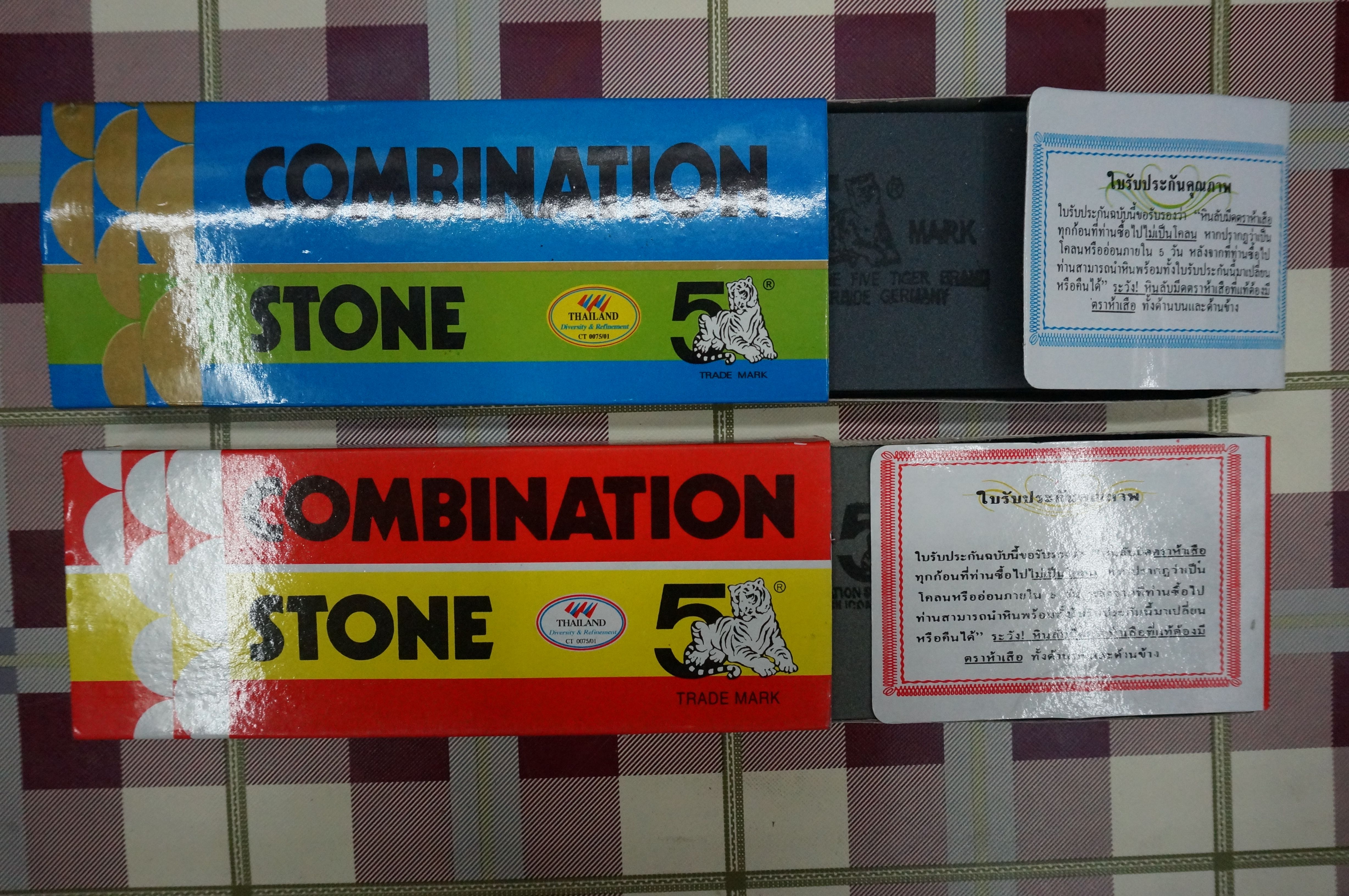 Top Black Silicon Carbide Grindstone
