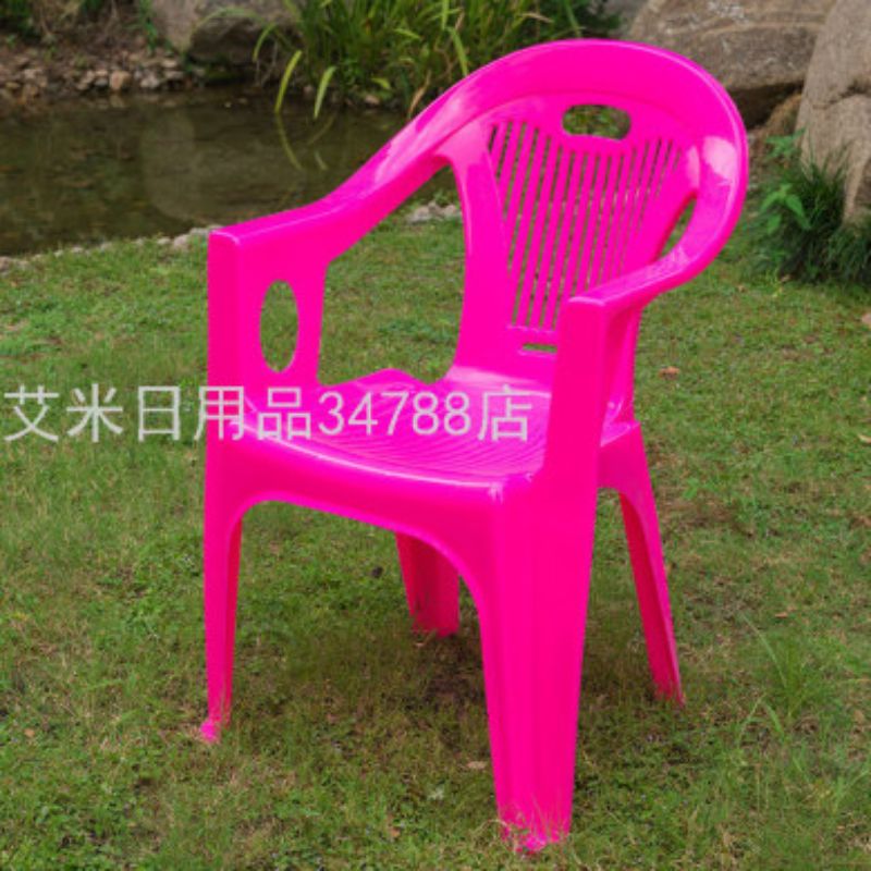 靠背椅子白底实物图