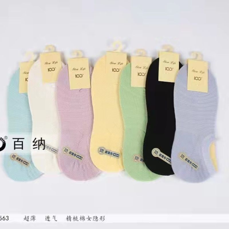 绢感科技女网袜