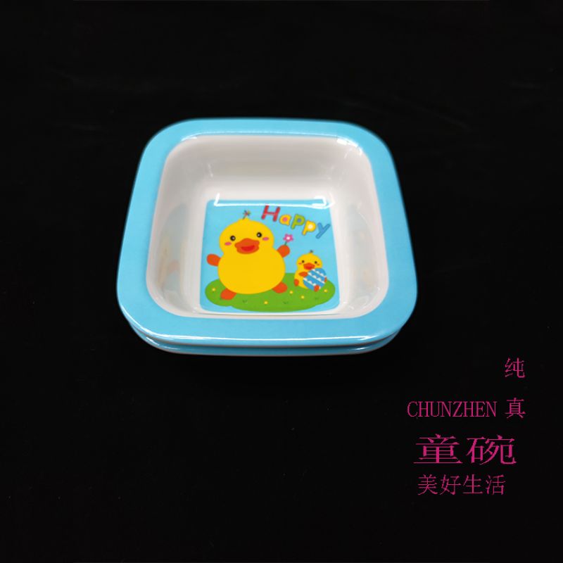 密胺餐具5.4寸儿童圆碗可爱宝宝碗幼儿园饭碗儿童创意餐具详情11